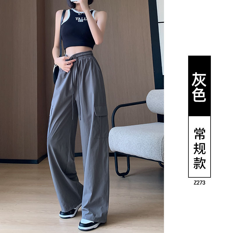 American Overalls Women's Pants Summer Thin Casual Straight-Leg Small Quick-Drying Paratrooper Pants Summer Ice Silk Wide-Leg Pants