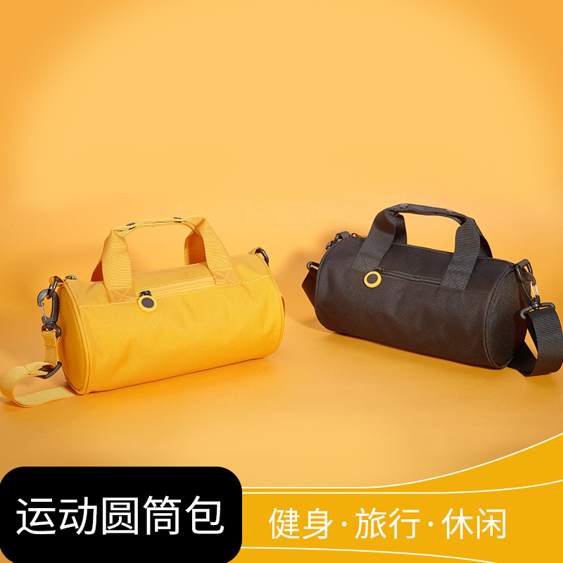 Cross-Border Children's Travel Bag Leisure Hand Hanging Duffel Bag Lightweight Dance Fitness Swimming Travel One Shoulder Bag