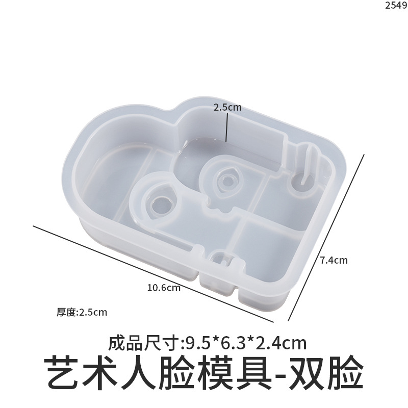 DIY Irregular Abstract Face Aromatherapy Candle Silicone Mold Handmade Soap Plaster Decoration Epoxy Grinding