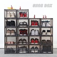 透明鞋盒AJ球鞋展示收纳亚克力收纳盒子硬塑料鞋盒网红鞋墙