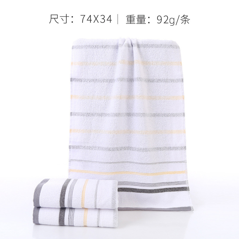 Grace Towel Cotton Wholesale Absorbent Pure Cotton Gift Box Independent Packaging Embroidery Logo Grace Wholesale Towels