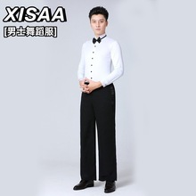 XISAA摩登舞蹈服装男式套装国际表演练功白色长袖拉丁舞男士上衣