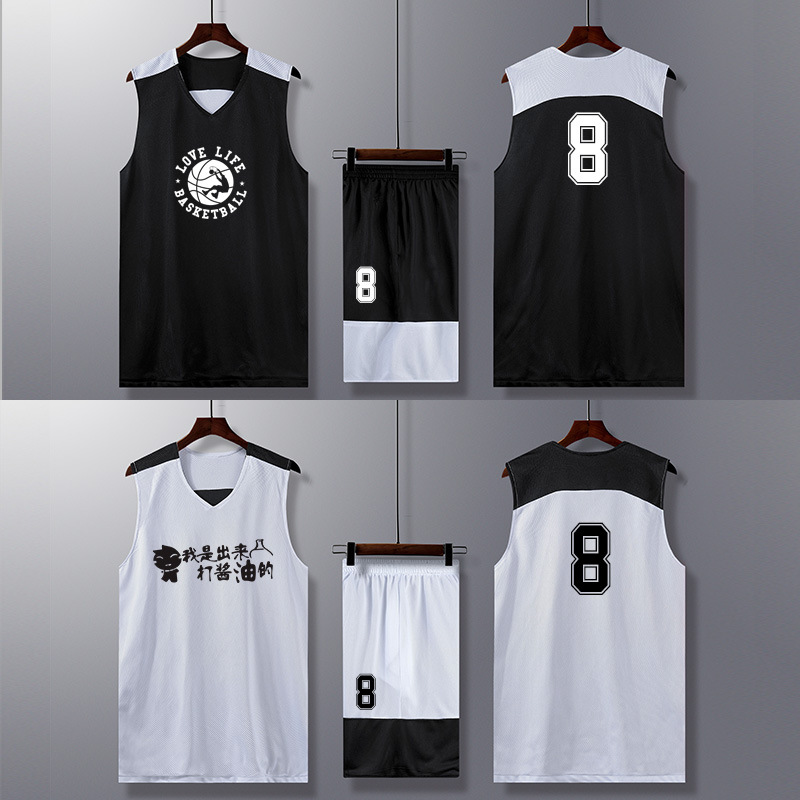 新款篮球服套装男女印制队服学生比赛训练篮球衣儿童印字运动背心