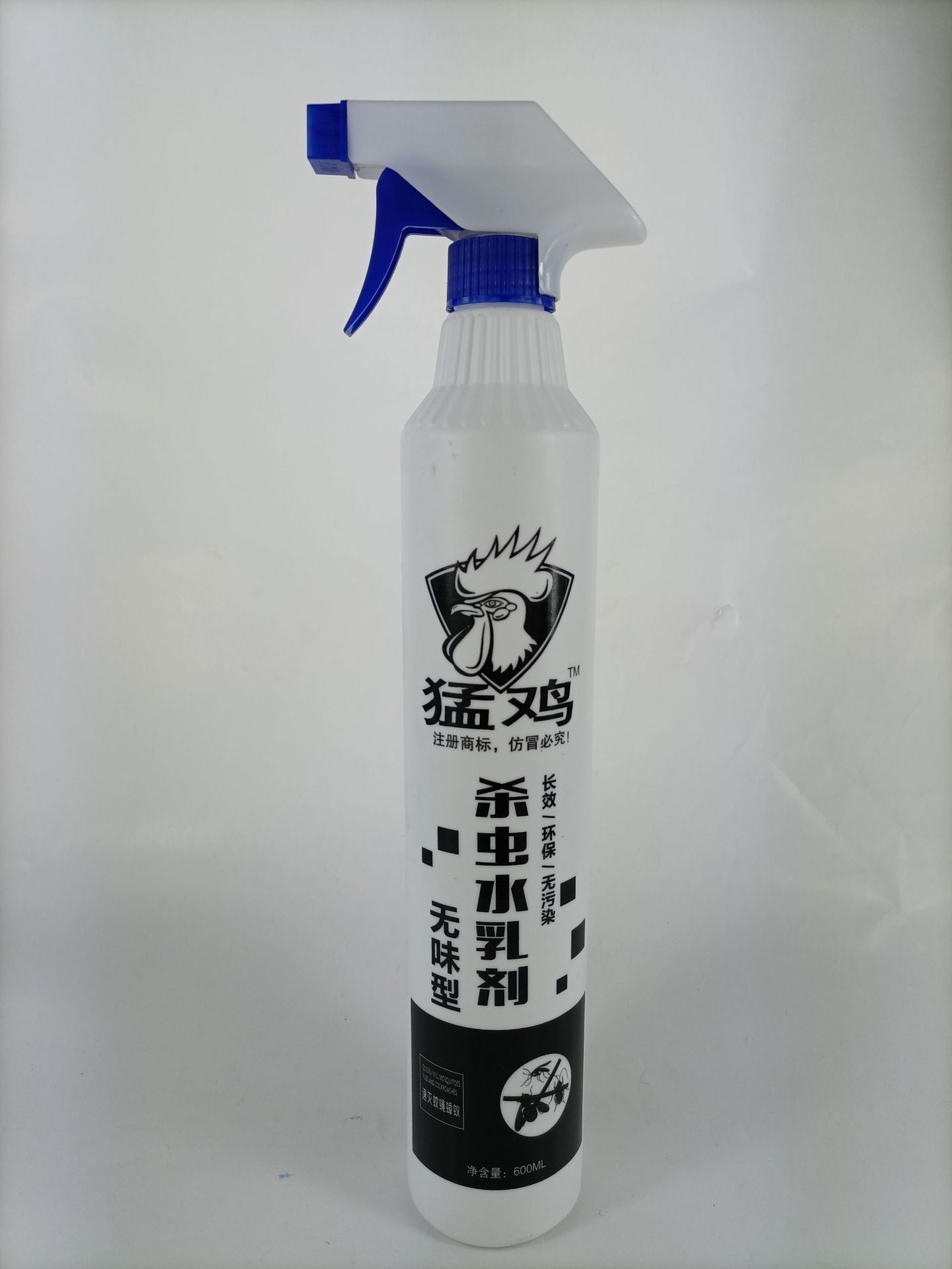 水乳剂杀虫水乳剂火鸡猛鸡山鸡苍蝇蚊子厂家批发杀虫剂杀虫气雾