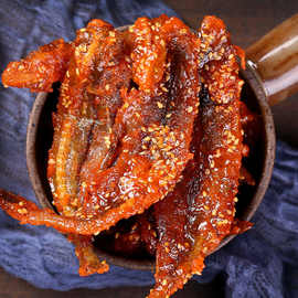 鱼干500g香辣龙头鱼广西北海特产散装鱼片鱼即食香辣海龙鱼250g