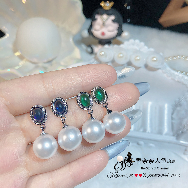 cnene直播新款祖母绿珍珠耳钉 法式复古轻奢高级感澳白大珍珠耳饰