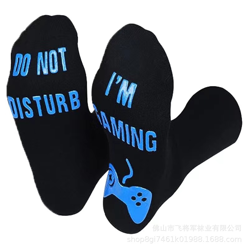 Do Not Disturb I'm Gaming Amazon Cross-Border Dispensing Alphabet Socks Men