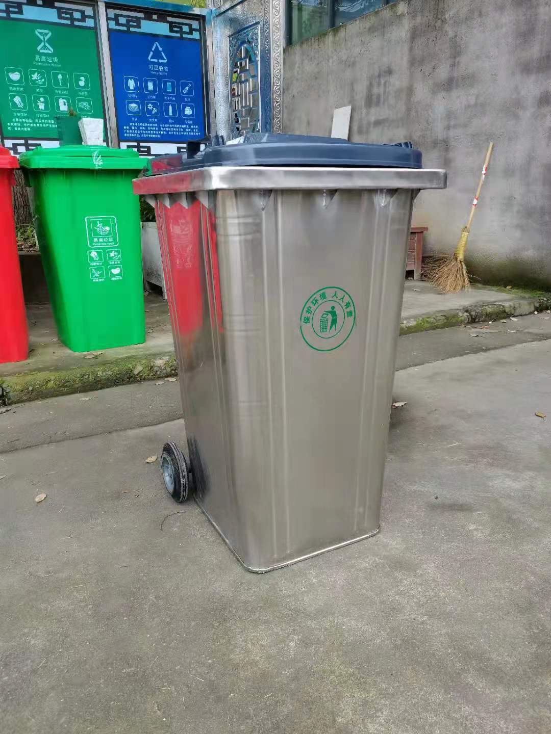 户外240l不锈钢垃圾桶大号带轮120升垃圾箱物业240升不锈钢果皮箱