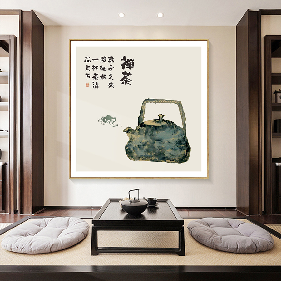 现代新中式水墨茶壶装饰画茶室茶馆禅意挂画书房煮茶茶趣小品壁画