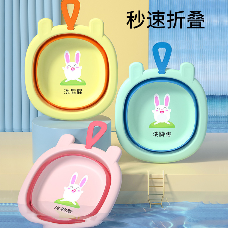 婴幼儿洗脸盆折叠盆可悬挂宝宝盆洗手洗衣洗pp盆新生儿童洗漱盆子