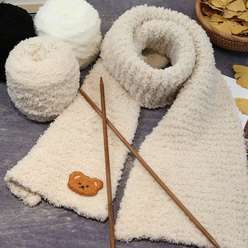 毛线批发自织围巾冰条粗团编织珊瑚绒diy材料包送男友送闺蜜厂家