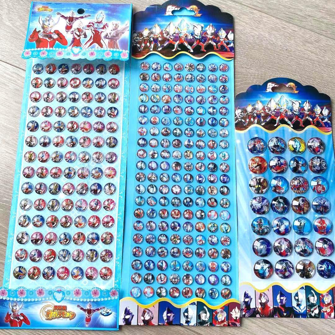 奥特曼贴纸书儿童3d立体水晶钻石幼儿园奖励女孩男孩贴画粘贴贴纸