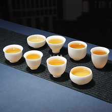 陶瓷功夫茶杯10个装小杯子喝茶待客羊脂玉白瓷品茗杯LOGO定 制