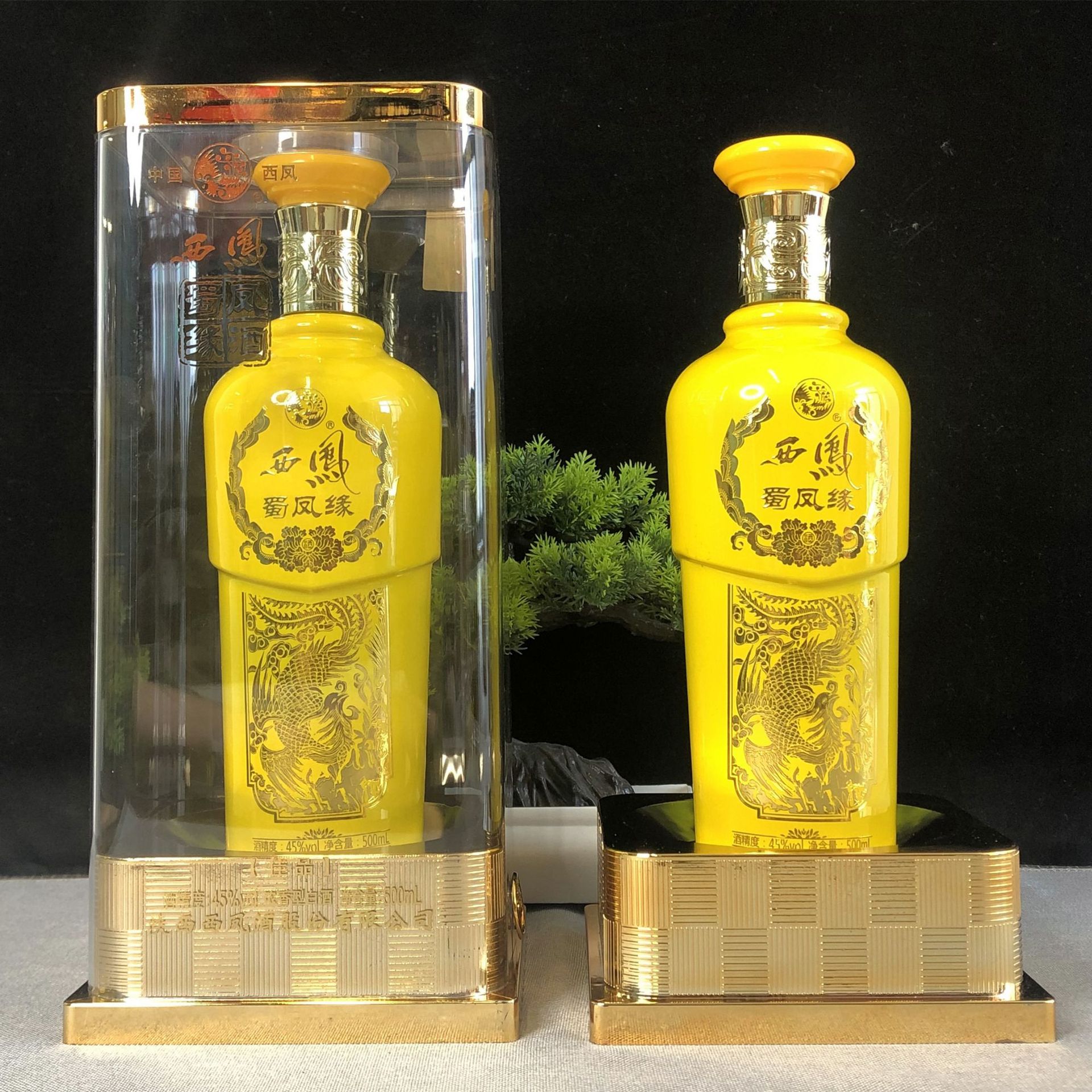 源头厂家直供西凤酒蜀凤缘浓香型45度纯粮酒水礼盒装白酒整箱批发