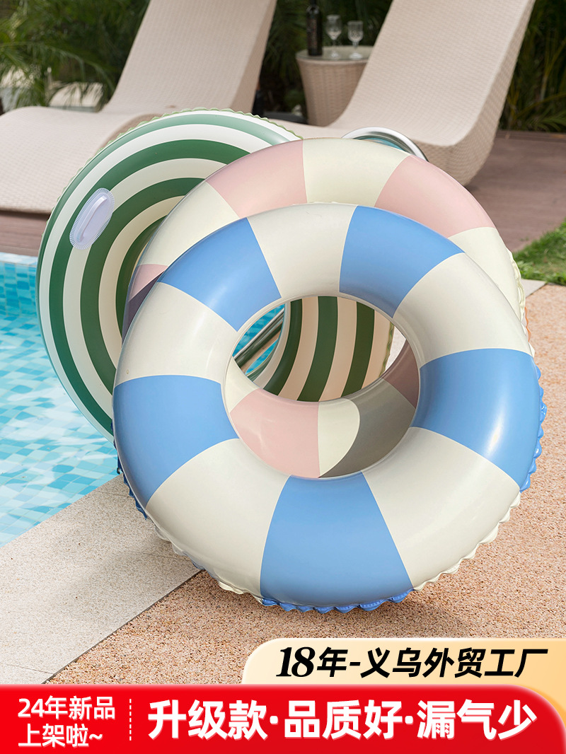 Manufacturer Internet Celebrity Adult Swimming Ring Wholesale Ins Style Vintage Stripe Underarm Swim Ring Pvc Inflatable Swimming Circle Wholesale