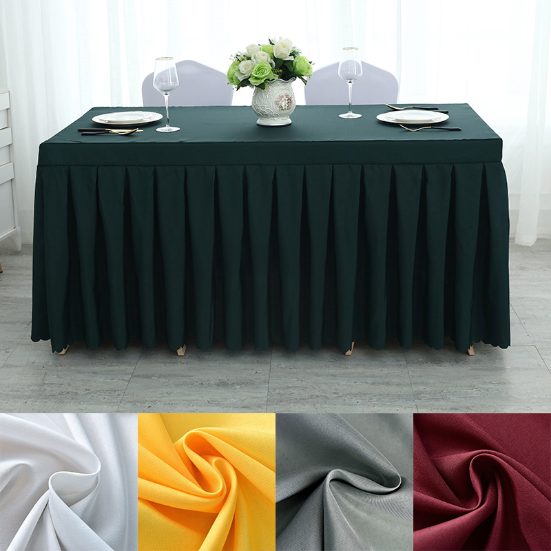 会议桌布长方形纯色签到台裙展会桌罩活动办公桌套墨绿色桌裙