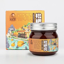 枇杷哥 蒙自枇杷膏 新鲜枇杷手工熬制清润清甜 300g/盒 300g/盒*2