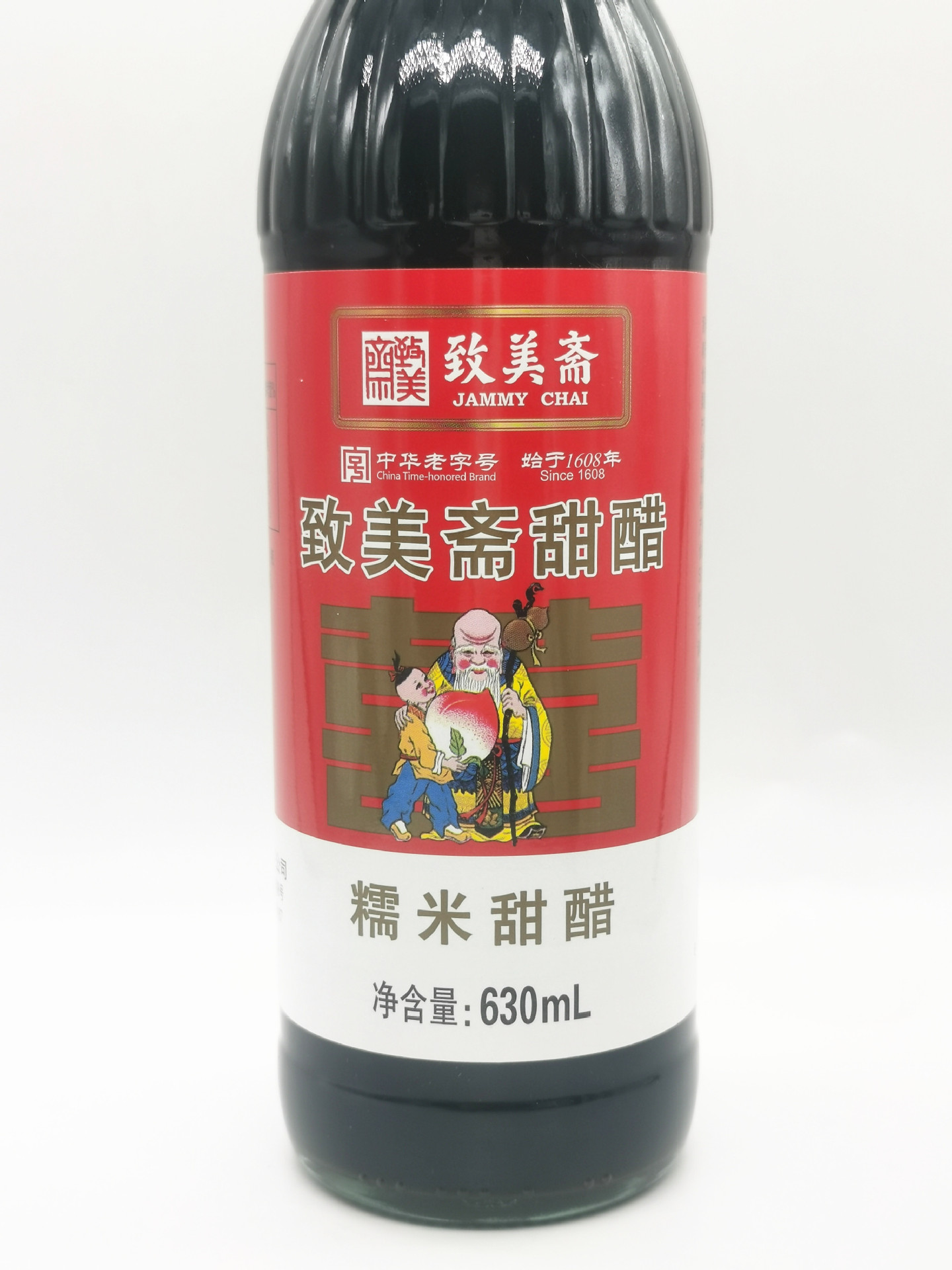 致美斋糯米甜醋630ml*12瓶/箱 致美斋食醋 煲猪脚姜甜醋