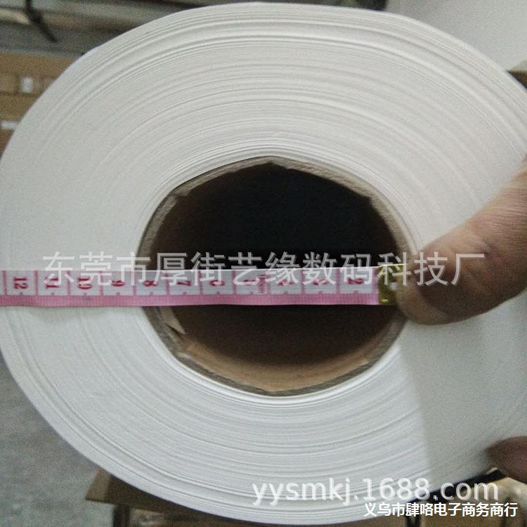 100克 热转印纸 热升华转印纸 数码转印纸  打印卷纸t恤印花 工厂