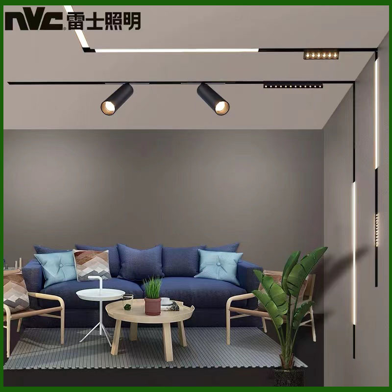 雷士磁吸灯轨道灯射灯无边框嵌入式暗装线条灯