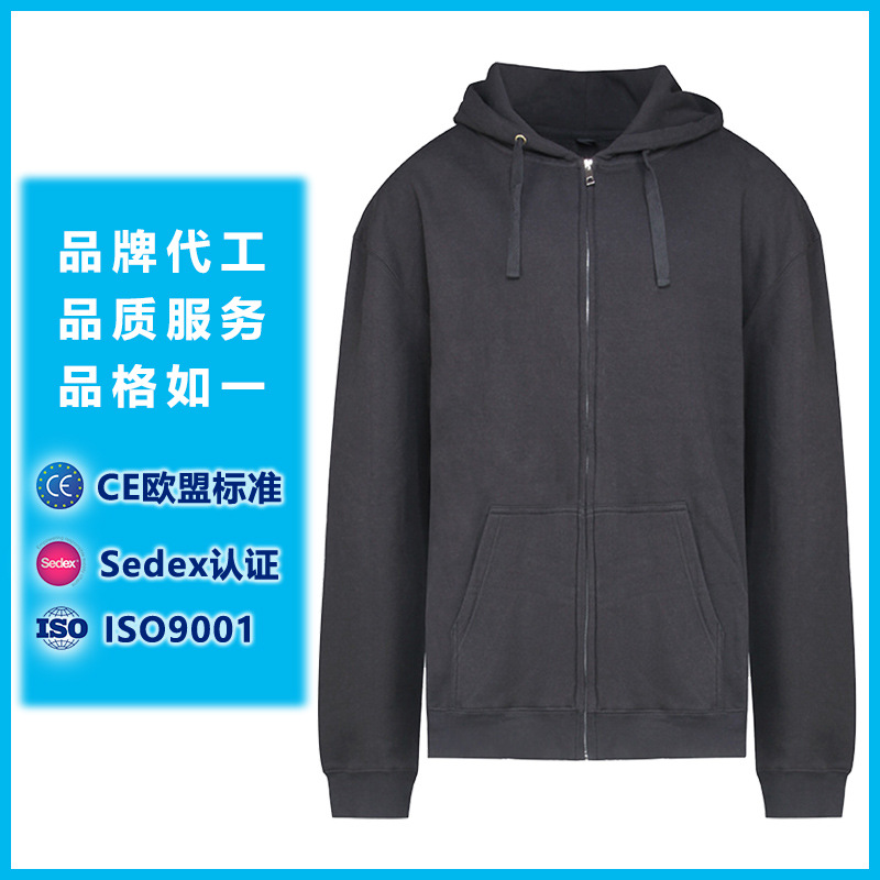 户外保暖工作服防寒夹克防分防护服风外套可脱卸秋冬款运动冲锋衣