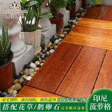 DTB9阳台地板自铺室外庭院地板拼接户外地板防腐木花园家用地板贴