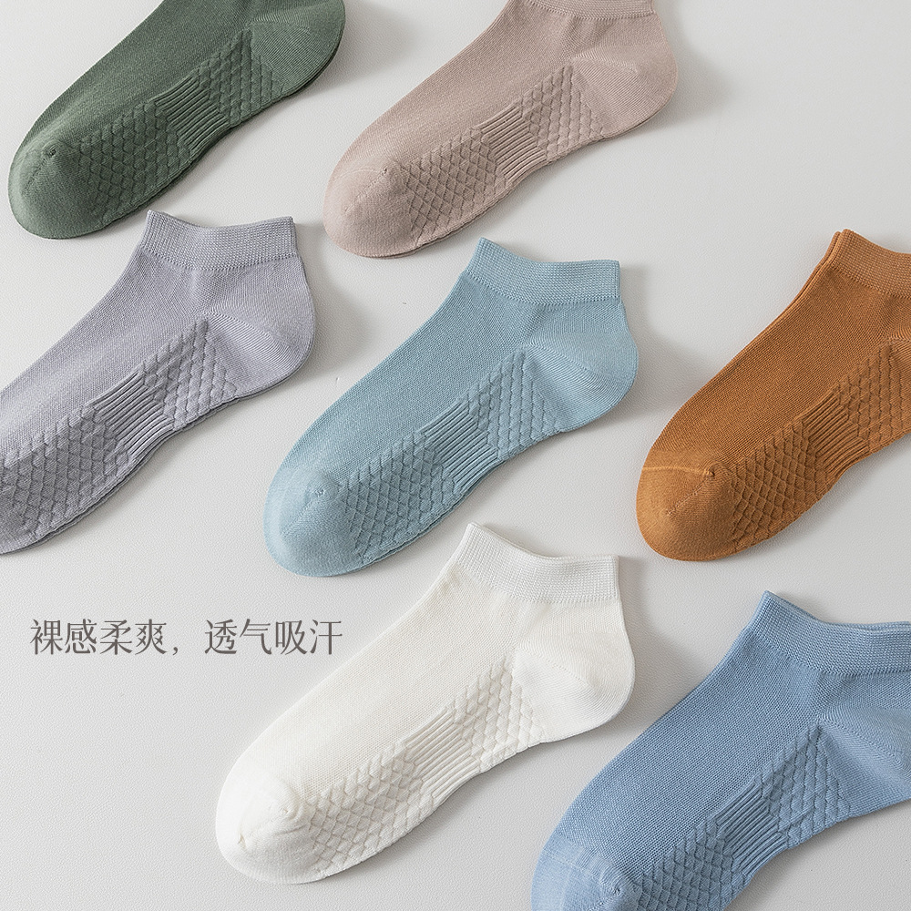 2024 Spring/Summer New Socks Cotton Men's Mesh Massage Footbed White Sweat-Absorbent Boneless Ankle Socks Full Cotton Casual Socks