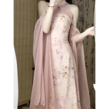 新中式改良旗袍订婚礼服高端轻奢小众中国风粉色挂脖连衣裙女春夏