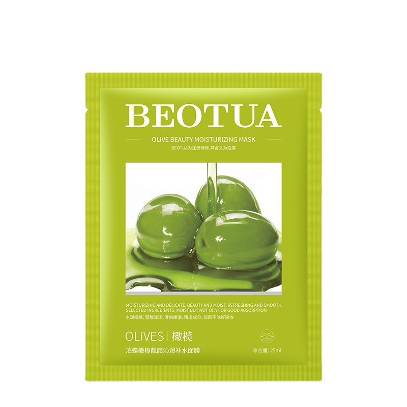 BEOTUA Olive Beauty Moisturizing Facial Mask Hydrating Moisturizing Moisturizing and Nourishing Repair Facial Mask Skin Care Products Wholesale