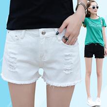 白色牛仔短裤女夏2024新款高腰外穿女士大码显瘦宽松洋气休闲热裤