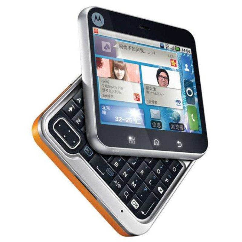 motorola/摩托罗拉me511 mb511旋屏设计 经典魔方手机 适用于外贸