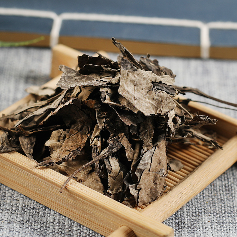 冷背中药材黄荆叶黄荆叶牡荆叶黄荆柴黄荆条荆条黄荆叶一公斤一袋