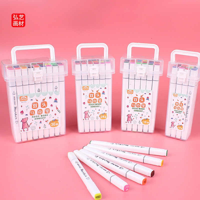 新网红学生马克笔美术绘画动漫设计儿童画画涂鸦双头油性酒精桶装