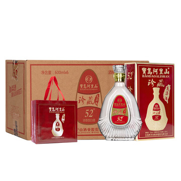 宝岛阿里山珍藏52度浓香型白酒整箱六瓶纯粮食高粱酒节日送礼盒装