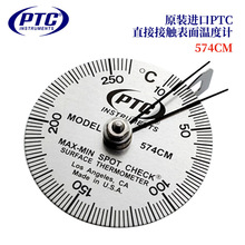 原装美国PTC直接接触式表面/点检温度计574CM 575CM 带磁铁和板簧