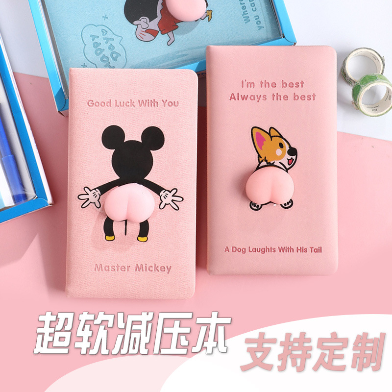 Gift Cartoon A6 Notebook Pack Cute Decompression Book Student Prize Memo Diary Book Journal Book Wholesale
