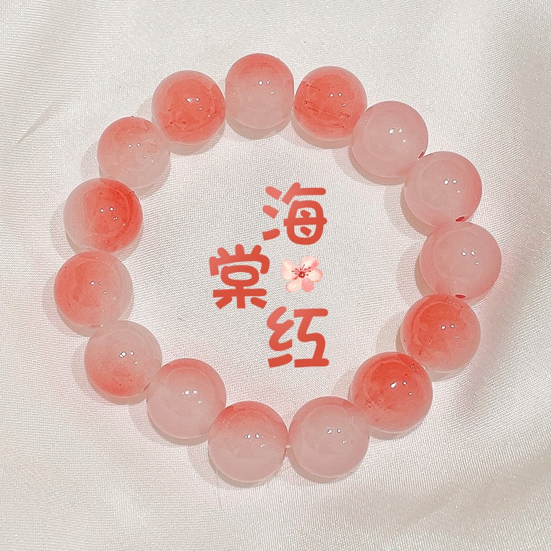 Boys Jewelry Plate Beads Bodhi Seed Student Hand Toy Bracelet Female Pliable Temperament Girlfriends Beads Bracelet Girls Plate String