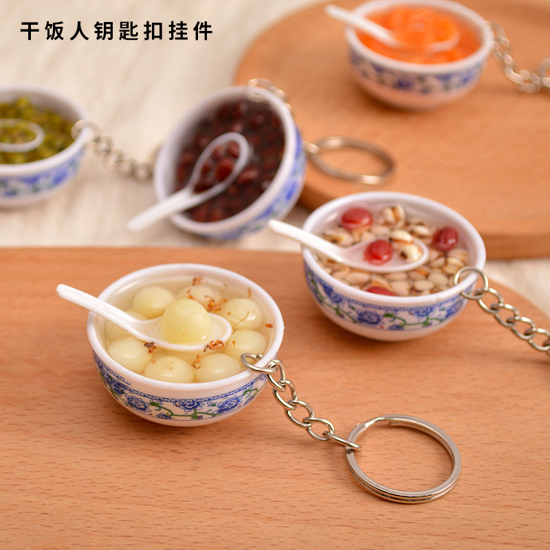 Factory in Stock PVC Simulation Food Toy Pendant Creative Dried Rice People Imitation Blue and White Porcelain Bowl Candy Toy Ornaments