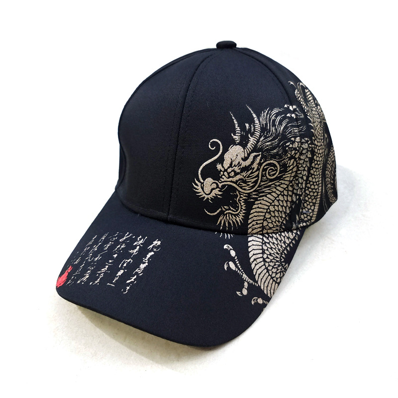 Chinese Dragon Baseball Cap Men and Women Fashion Trendy Chinese Style Peaked Cap Couple Sun Hat Outdoor Street Hip-Hop Hat