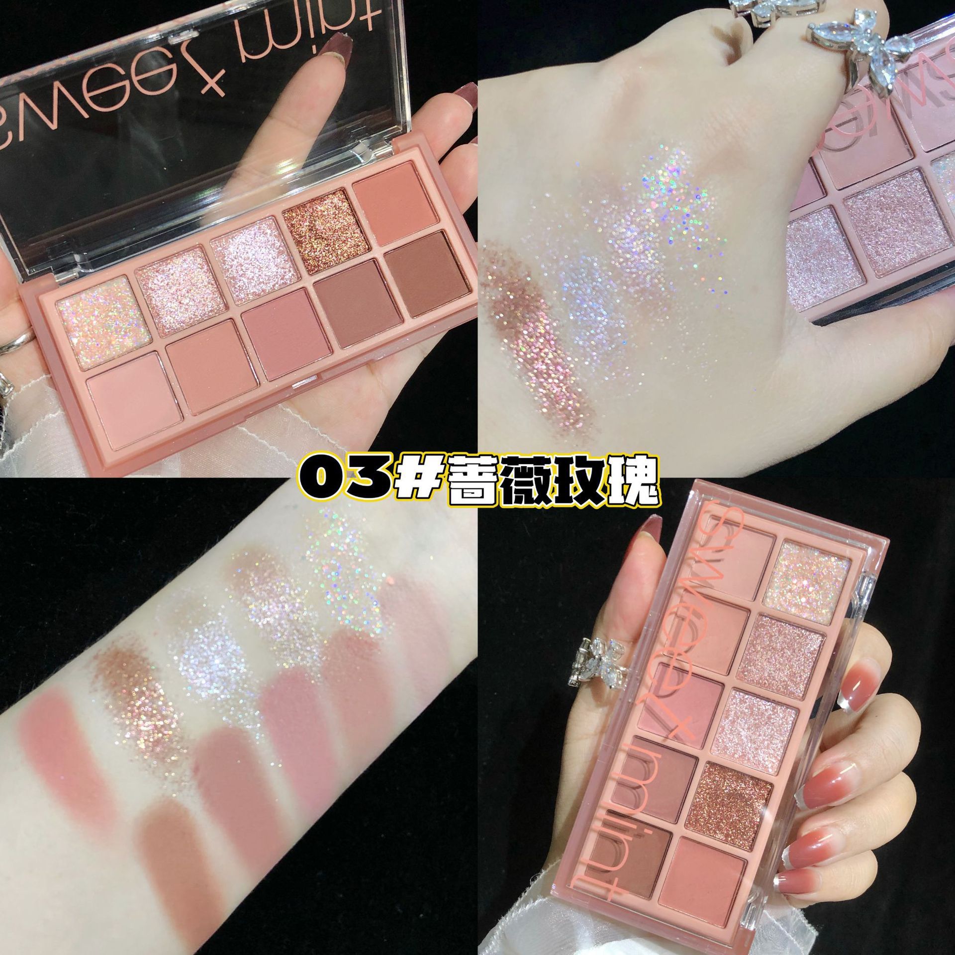 Makeup Sweet Mint Ten Color Eyeshadow Palette Shimmer Matte Thin and Glittering Student Daily Cheap Cement Earth Plate