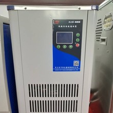 巩义予华仪器 DLSB-40L/20低温冷却液循环泵 全封闭压缩机组