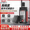 德力西电气分贝仪手持式环境噪声测试仪工业噪声检测仪A/C加权30B|ms 德力西电气分贝仪手持式环境噪声测试仪工业噪声检测仪A/C加权30B|ms