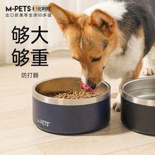 不锈钢狗碗狗狗食盆防打翻狗盆喝水碗狗粮饭盆猫碗狗用品大全