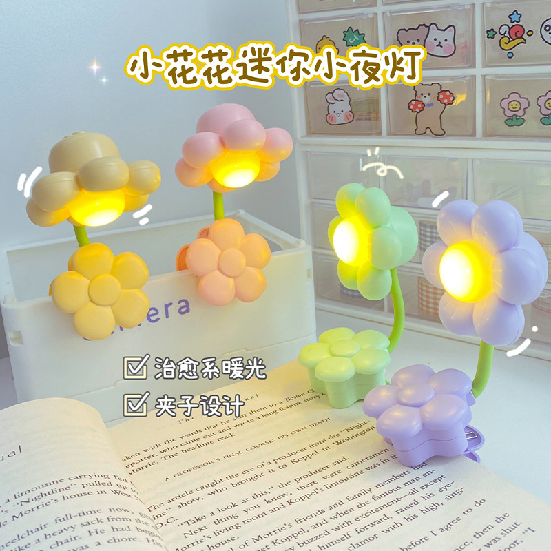 New Creative Candy Color Cute Sunflower Clip Night Light Children Girl Flower Desktop Lighting Night Light Gift