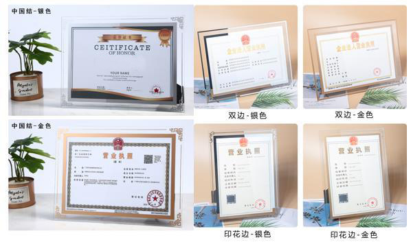 Wholesale Creative Table Setting Glass Photo Frame Honor Certificate Frame 6-Inch 7-Inch 8-Inch A4 Transparent Crystal Photo Frame Letter of Appointment