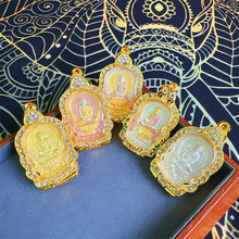 龙婆瑞2555自身 龙婆瑞2555十亿自身 成龙同款 带权威_阿里巴巴找货