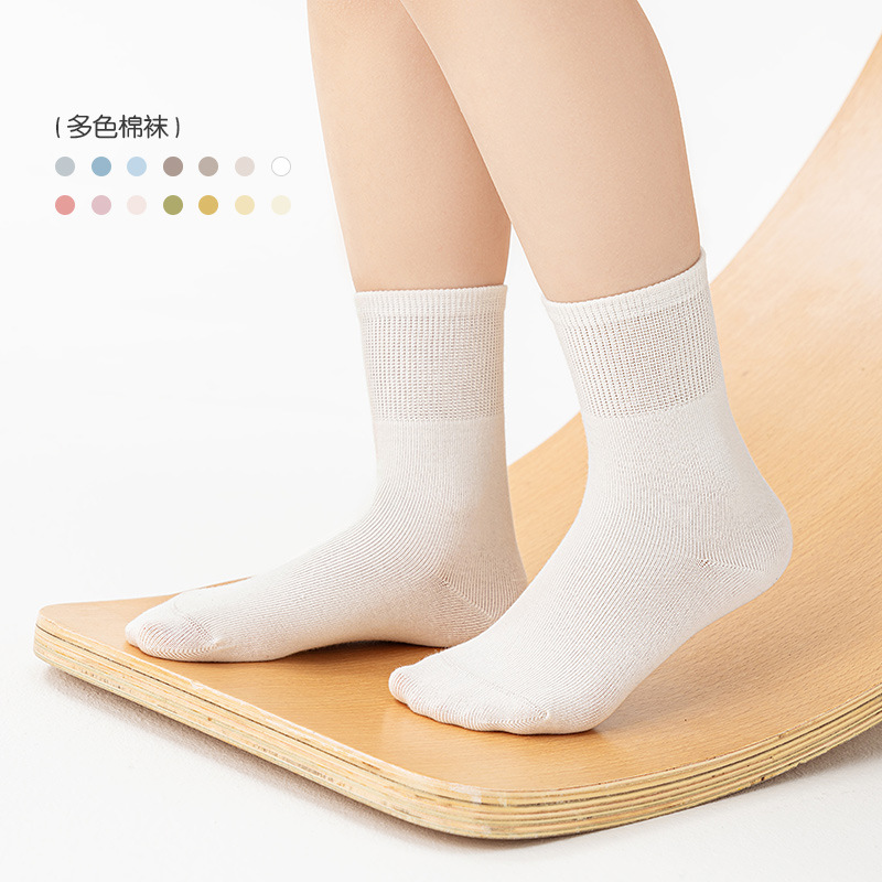 Boneless Kid's Socks Children Spring Summer Autumn Light Solid Color Combed Cotton Anti-Pilling Middle Tube Boys and Girls Student Four Seasons Socks