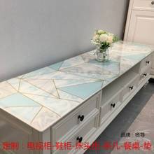 鞋柜垫子水油免洗PVC茶几桌布电视柜床头柜台布长方形餐桌布