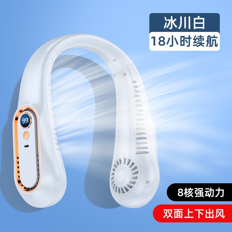 Usb Rechargeable Hanging Neck Small Fan Lazy Hanging Neck Fan Student Dormitory Outdoor Sports Mute Hanging Neck Fan