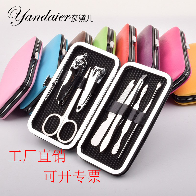 Wholesale 7-Piece Manicure and Pedicure Manicure Nail Clippers Nail Scissors Nail Clippers Beauty Tools Set Customizable Logo